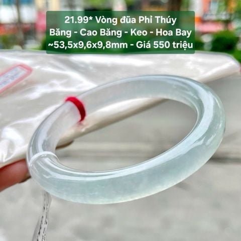Vòng đũa Phỉ Thúy  Băng - Cao Băng - Keo - Hoa Bay  ~53,5x9,6x9,8mm 21.99