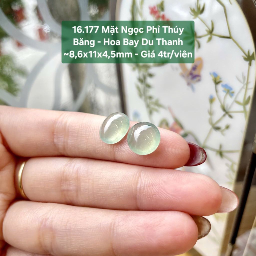 Mặt Ngọc Phỉ Thúy Băng - Hoa Bay Du Thanh ~8,6x11x4,5mm 16.177