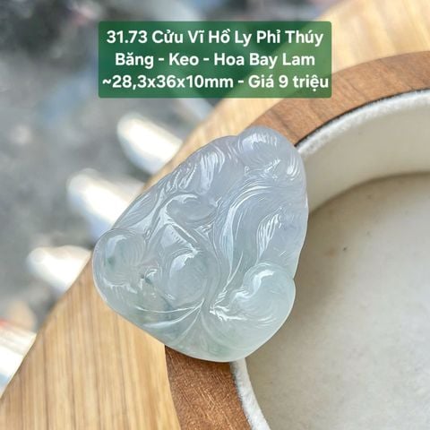 Cửu Vĩ Hồ Ly Phỉ Thúy  Băng - Keo - Hoa Bay Lam  ~28,3x36x10mm 31.73