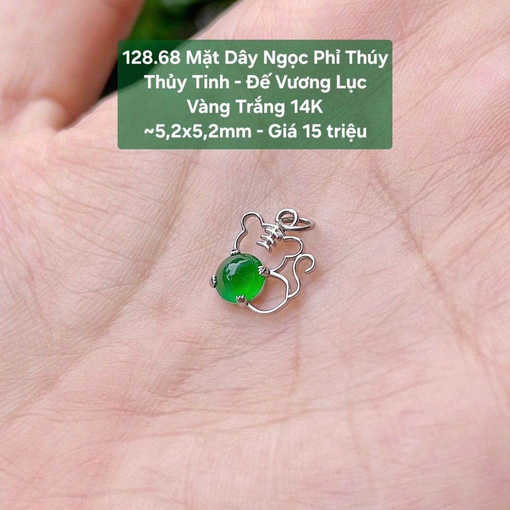 Mặt Dây Ngọc Phỉ Thúy  Thủy Tinh - Đế Vương Lục  Vàng Trắng 14K  ~5,2x5,2mm 128.68