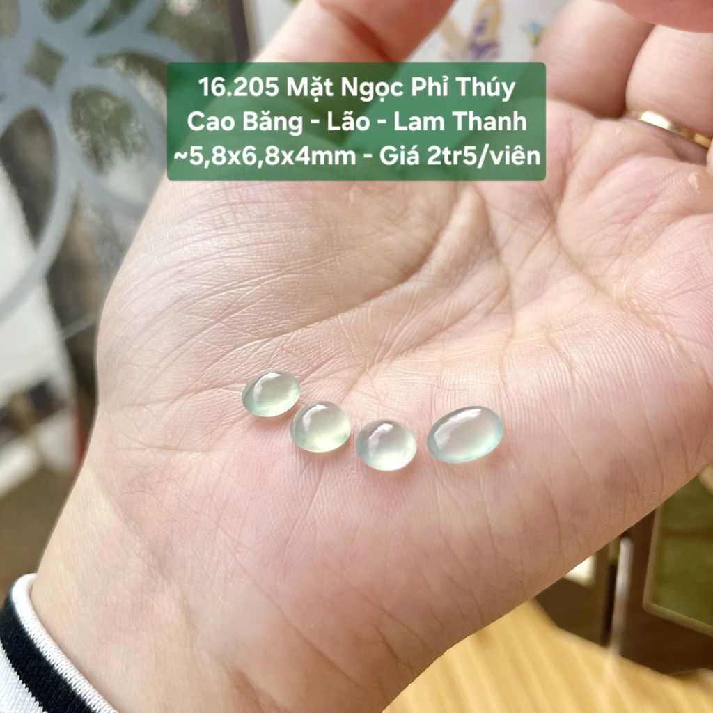 Mặt Ngọc Phỉ Thúy Cao Băng - Lão - Lam Thanh ~5,8x6,8x4mm 16.205
