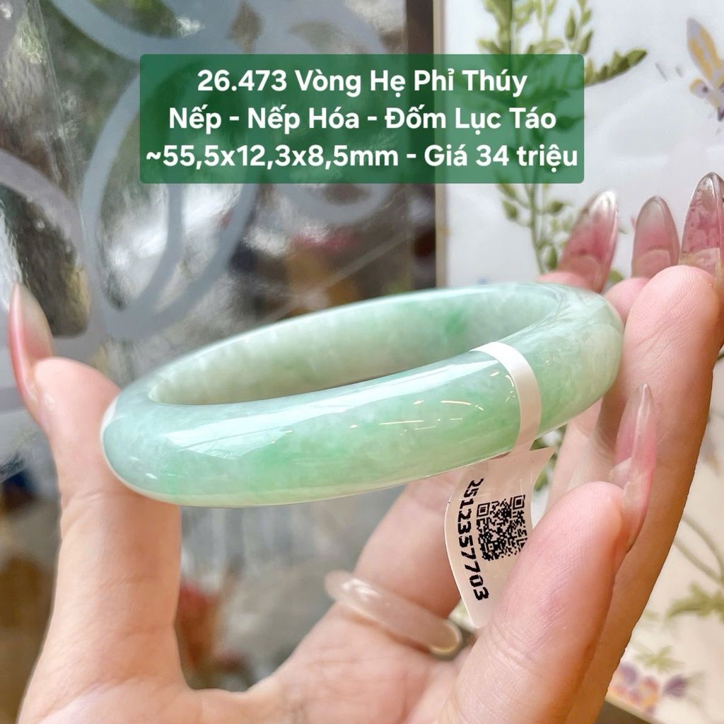 Vòng Hẹ Phỉ Thúy Nếp - Nếp Hóa - Đốm Lục Táo ~55,5x12,3x8,5mm 26.473