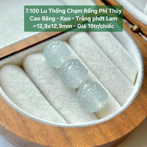 Lu Thống Chạm Rồng Phỉ Thúy  Cao Băng - Keo - Trắng phớt Lam  ~12,9x12,9mm 7.100