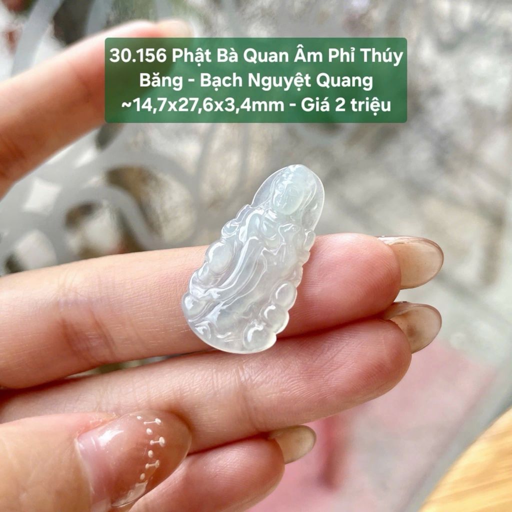 Phật Bà Quan Âm Phỉ Thúy  Băng - Bạch Nguyệt Quang  ~14,7x27,6x3,4mm 30.156