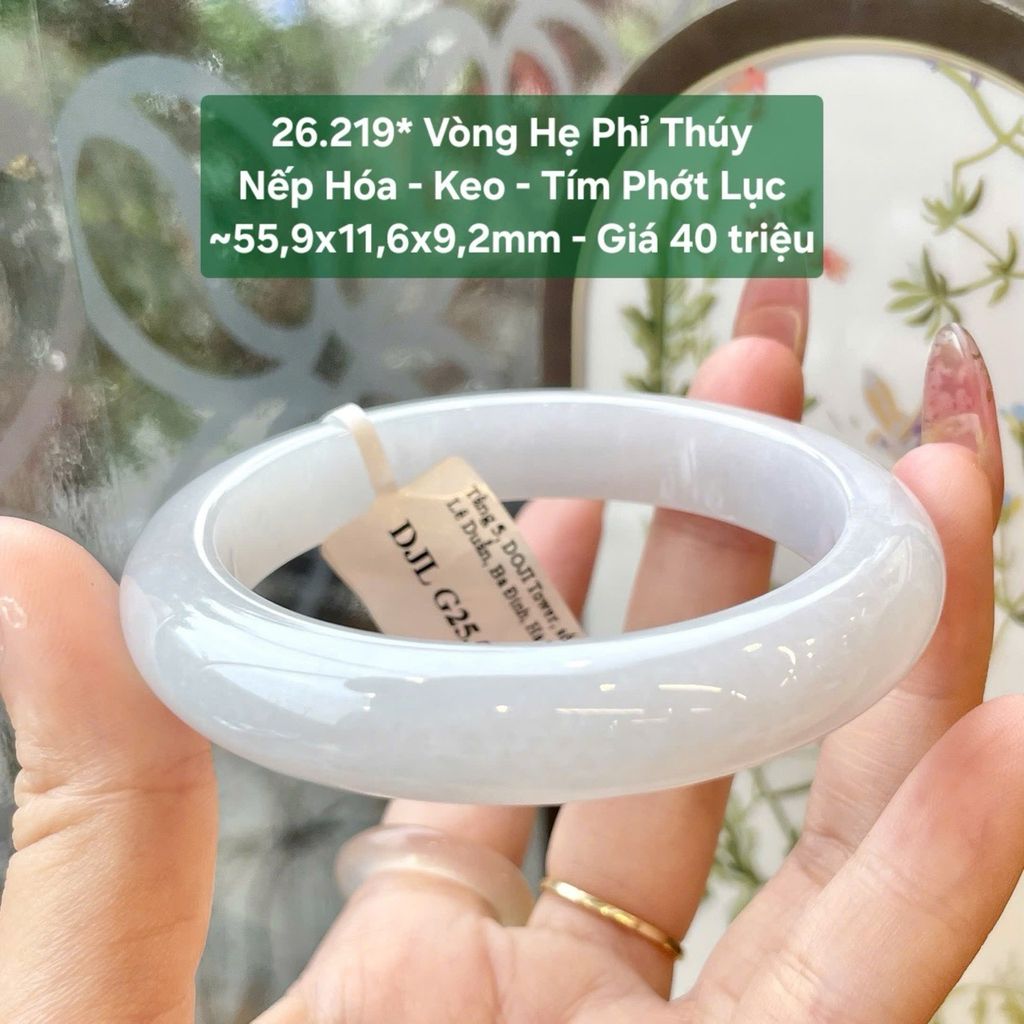 Vòng Hẹ Phỉ Thúy Nếp Hóa Keo Tím Phớt Lục ~55,9x11,6x9,2mm 26.219*