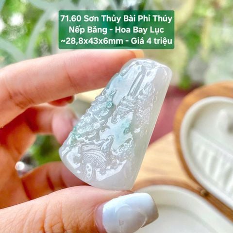 Sơn Thủy Bài Phỉ Thúy Nếp Băng - Hoa Bay Lục - 71.60