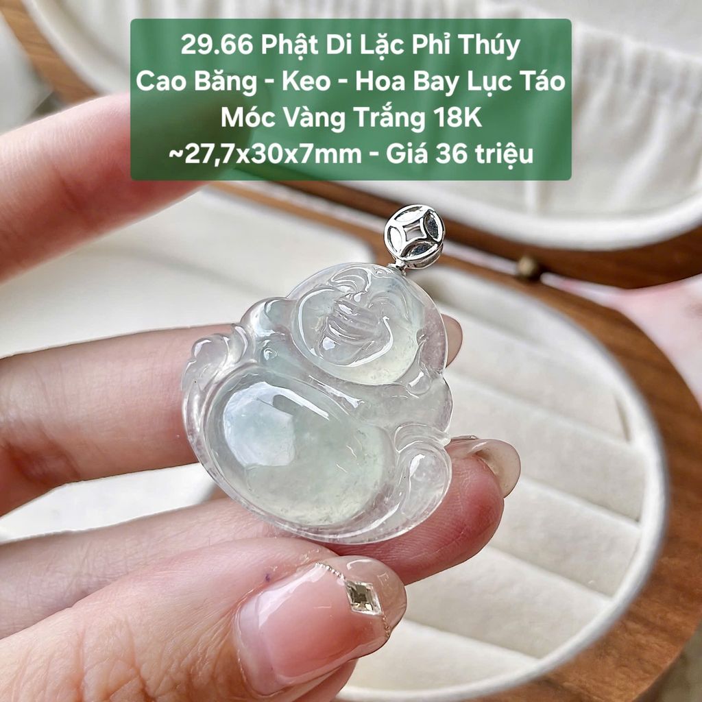 Phật Di Lặc Phỉ Thúy  Cao Băng - Keo - Hoa Bay Lục Táo  Móc VT18K  ~27,7x30x7mm 29.66