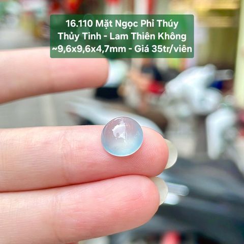 Mặt Ngọc Phỉ Thúy  Thủy Tinh - Lam Thiên Không  ~9,6x9,6x4,7mm 16.110