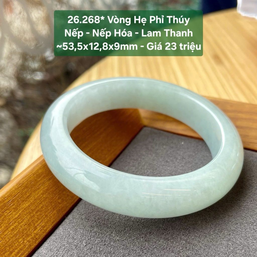Vòng Hẹ Phỉ Thuý Nếp - Nếp Hoá - Lam Thanh ~53.5x12.8x9mm - 26.268*