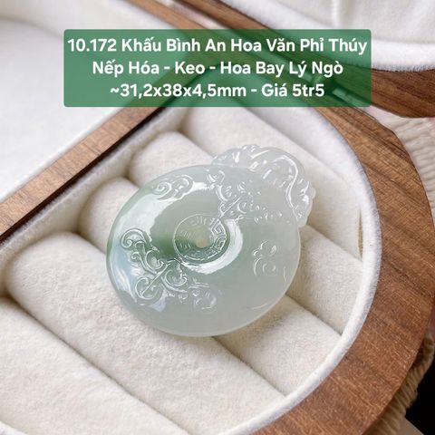 Khấu Bình An Hoa Văn Phỉ Thúy Nếp Hóa - Keo - Hoa Bay Lý Ngò 10.172