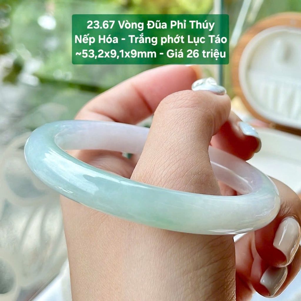 Vòng Đũa Phỉ Thúy  Nếp Hóa - Trắng phớt Lục Táo  ~53,2x9,1x9mm 23.67