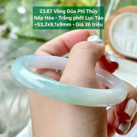 Vòng Đũa Phỉ Thúy  Nếp Hóa - Trắng phớt Lục Táo  ~53,2x9,1x9mm 23.67