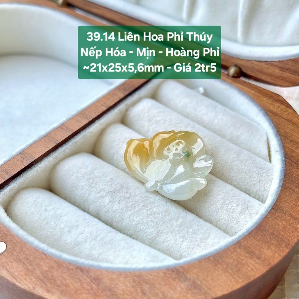 Liên Hoa Phỉ Thuý Nếp Hoá - Mịn Hoàng Phỉ ~21x25x5.6mm 39.14