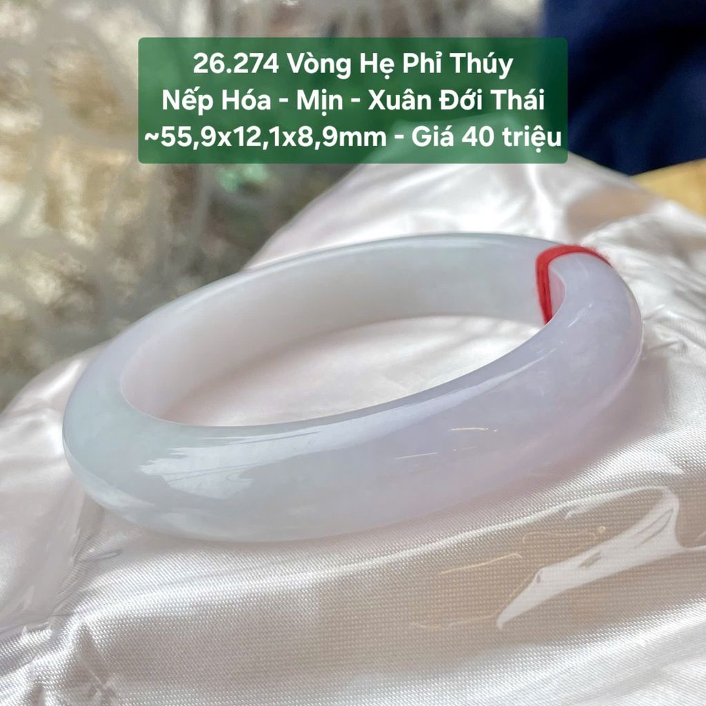 Vòng Hẹ Phỉ Thuý Nếp Hoá - Mịn - Xuân Đới Thái ~55.9x12.1x8.9mm - 26.274