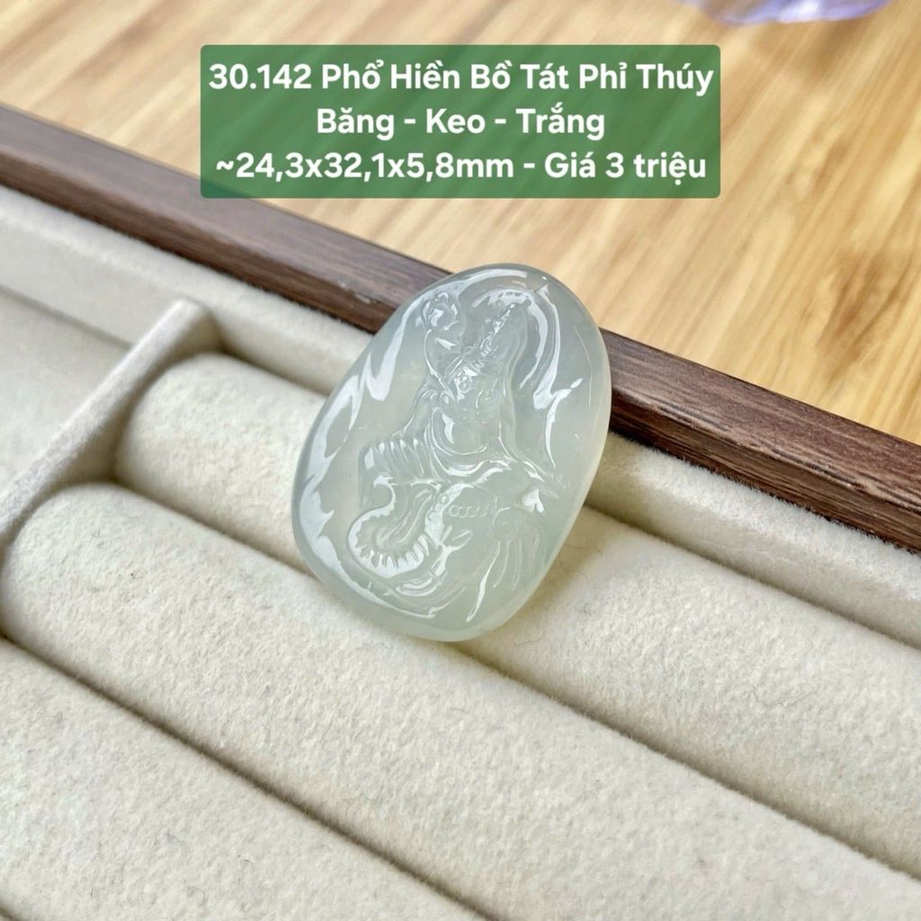 Phổ Hiền Bồ Tát Phỉ Thúy Băng - Keo - Trắng ~24,3x32,1x5,8mm 30.142