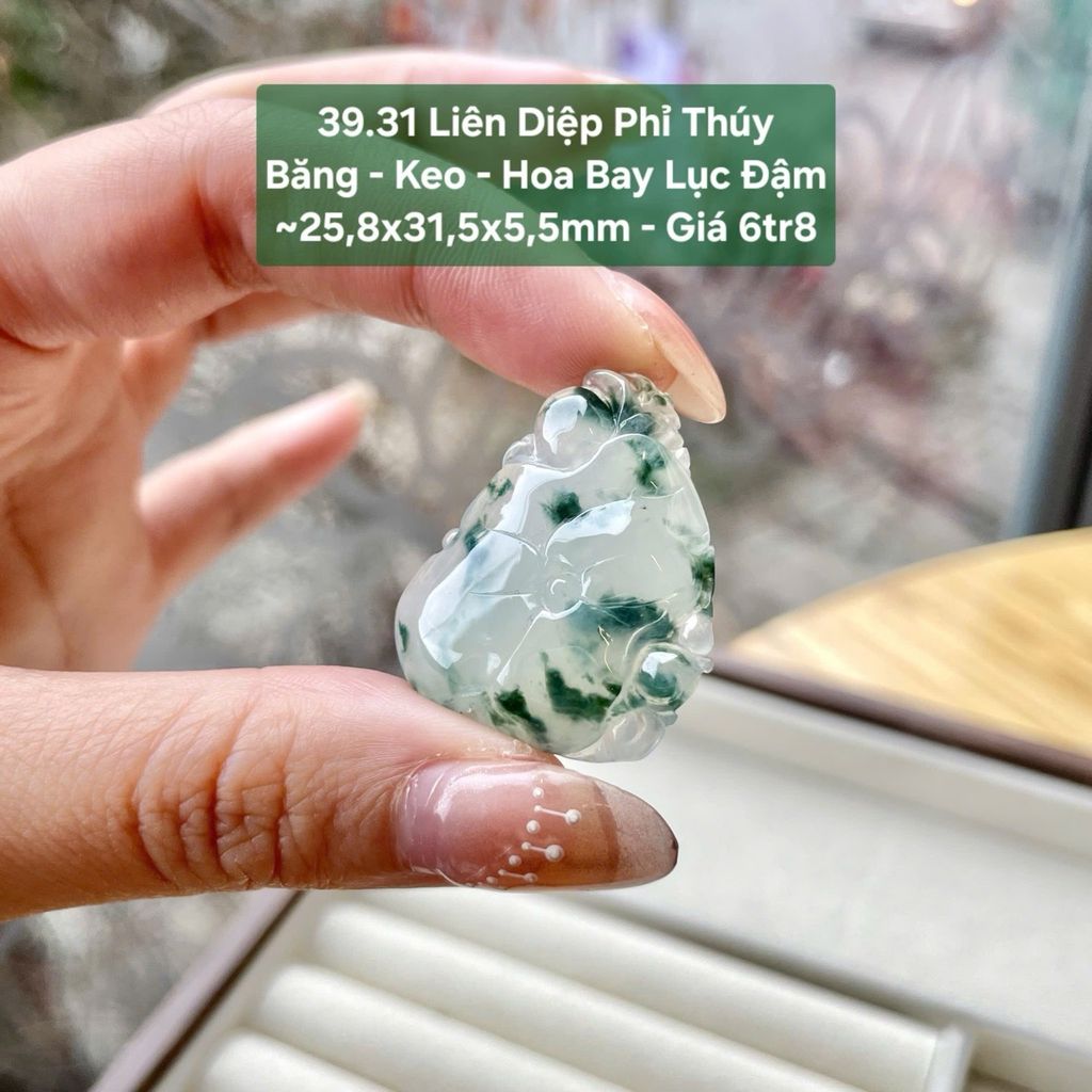 Liên Diệp Phỉ Thuý Băng - Keo - Hoa Bay Lục Đậm ~25.8x31.5x5.5mm - 39.31