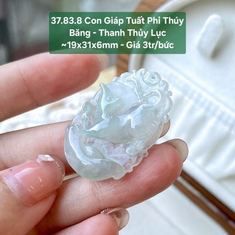 Con Giáp Tuất Phỉ Thúy Băng - Thanh Thủy Lục ~19x31x6mm 37.83.8