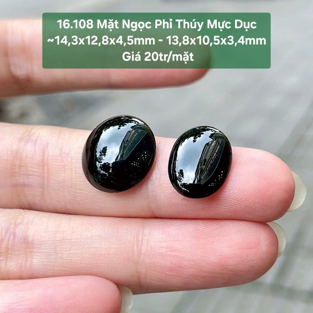 Mặt Ngọc Phỉ Thúy Mực Dục  ~14,3x12,8x4,5mm - 13,8x10,5x3,4mm 16.108