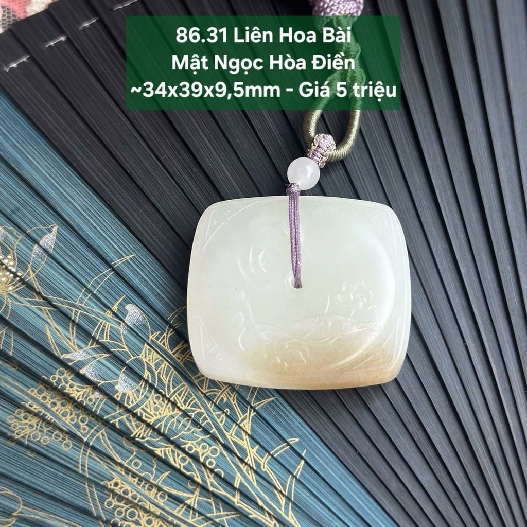 Liên Hoa Bài Mật Ngọc Hòa Điền  ~34x39x9,5mm 86.31