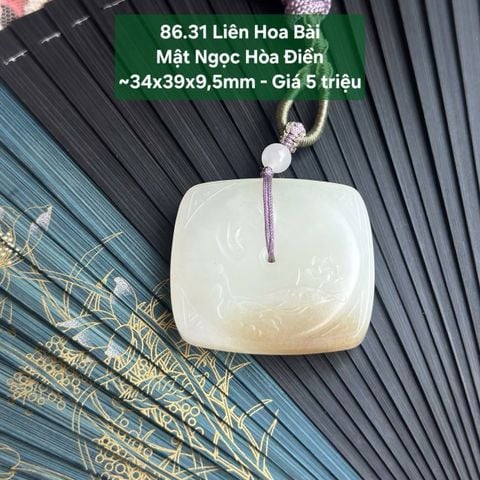 Liên Hoa Bài Mật Ngọc Hòa Điền  ~34x39x9,5mm 86.31