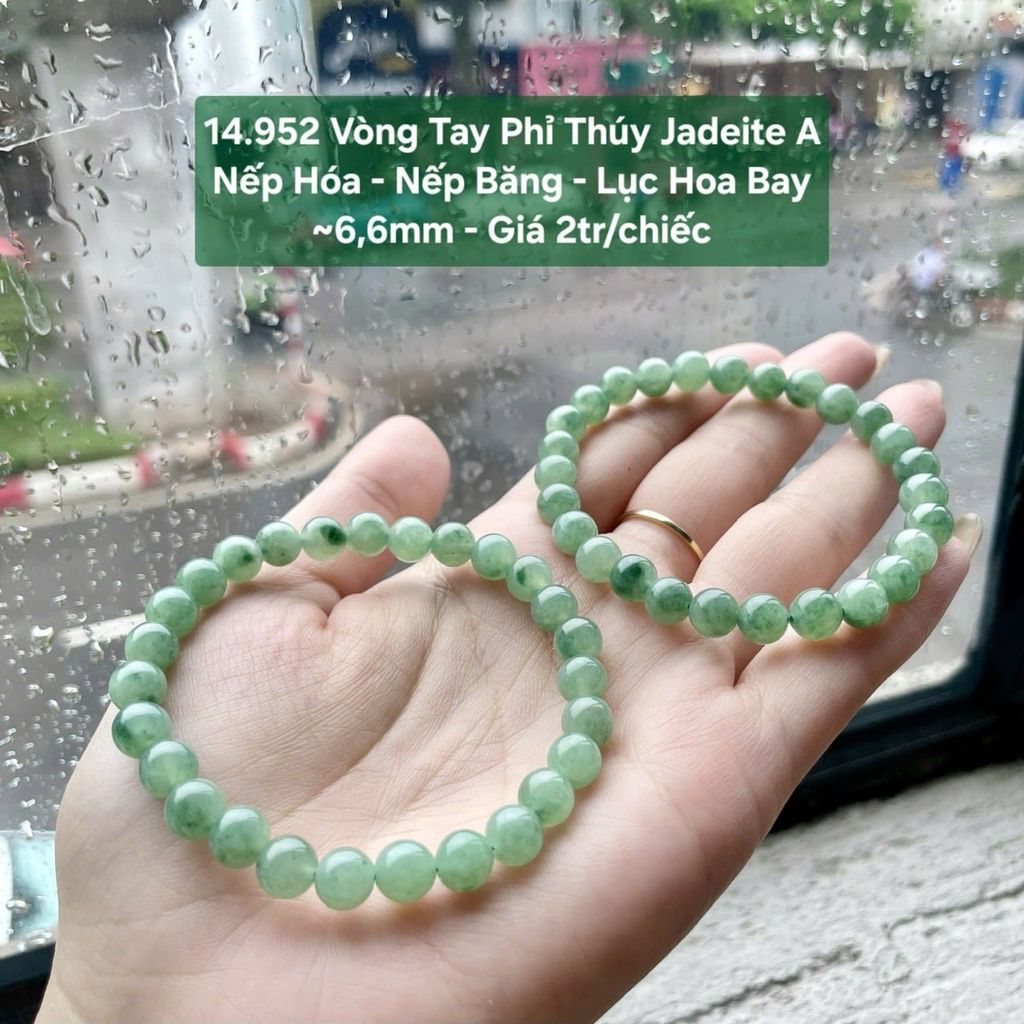 14.952 Vòng Tay Phỉ Thúy Jadeite A Nếp Hóa - Nếp Băng - Lục Hoa Bay  ~6,6mm