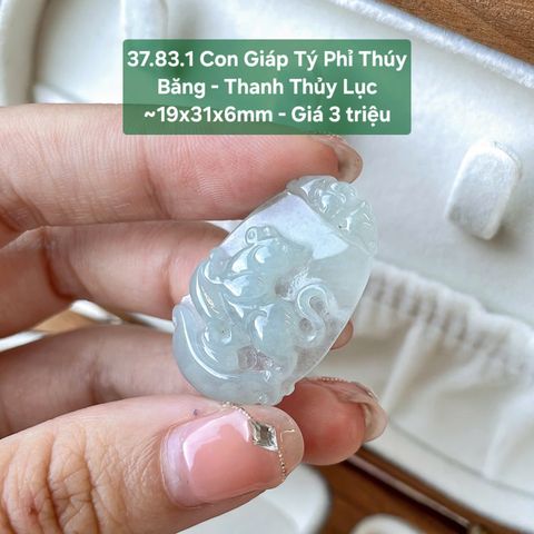Con Giáp Tý Phỉ Thúy Băng - Thanh Thủy Lục ~19x31x6mm 37.83.1