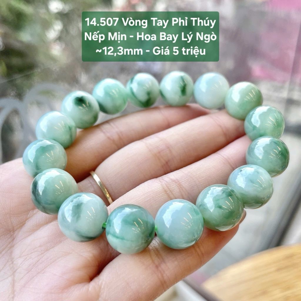 Vòng Tay Phỉ Thúy  Nếp Mịn - Hoa Bay Lý Ngò  ~12,3mm 14.507