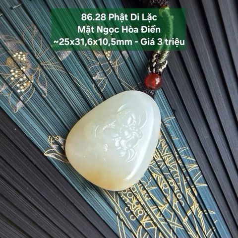 Phật Di Lặc  Mật Ngọc Hòa Điền  ~25x31,6x10,5mm 86.28