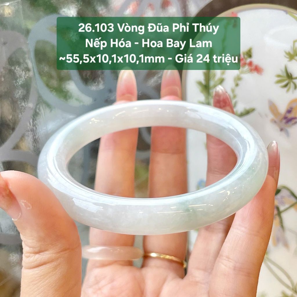 Vòng Đũa Phỉ Thúy Nếp Hóa - Hoa Bay Lam ~55,5x10,1x10,1mm 26.103