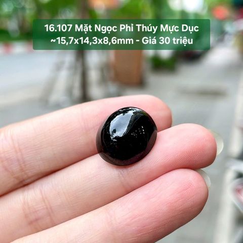 Mặt Ngọc Phỉ Thúy Mực Dục ~15,7x14,3x8,6mm 16.107