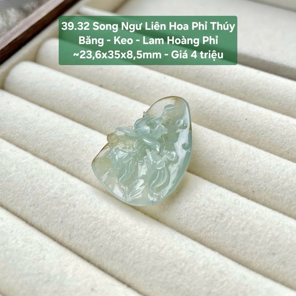 Song Ngư Liên Hoa Phỉ Thuý Băng - Keo - Lam Hoàng Phỉ ~23.6x35x8.5mm - 39.32
