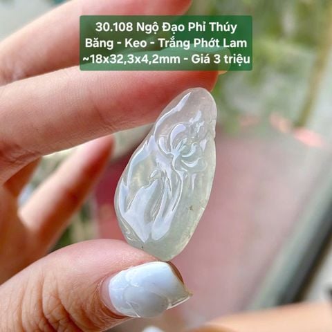 Ngộ Đạo Phỉ Thúy  Băng - Keo - Trắng Phớt Lam  ~18x32,3x4,2mm 30.108