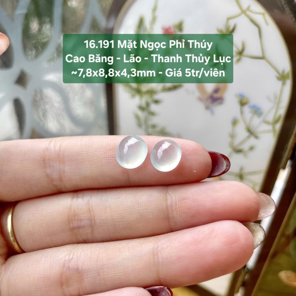 Mặt Ngọc Phỉ Thúy Cao Băng - Lão - Thanh Thủy Lục ~7,8x8,8x4,3mm 16.191