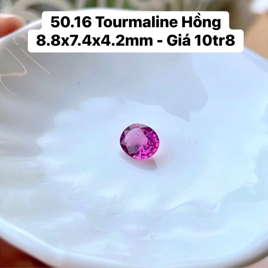 Tourmaline Hồng 8.8x7.4x4.2mm 50.16