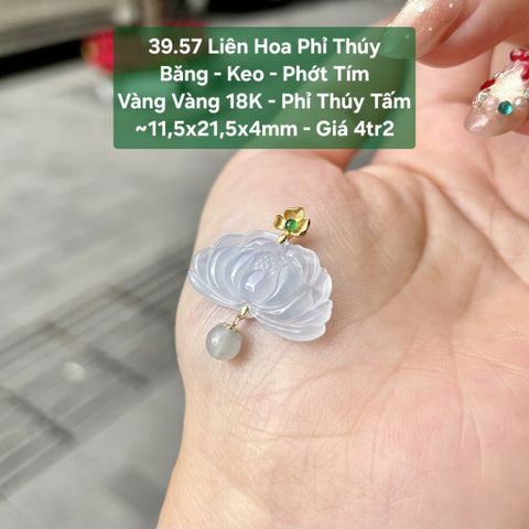 Liên Hoa Phỉ Thúy  Băng - Keo - Phớt Tím  Vàng Vàng 18K - Phỉ Thúy Tấm  ~11,5x21,5x4mm 39.57