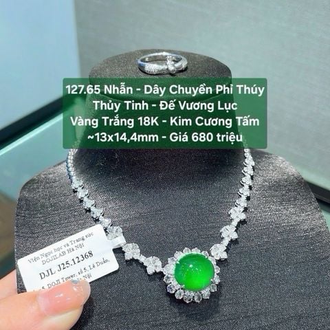 Nhẫn - Dây Chuyền Phỉ Thúy Thủy Tinh - Đế Vương Lục Vàng Trắng 18K - Kim Cương Tấm ~13x14,4mm 127.65