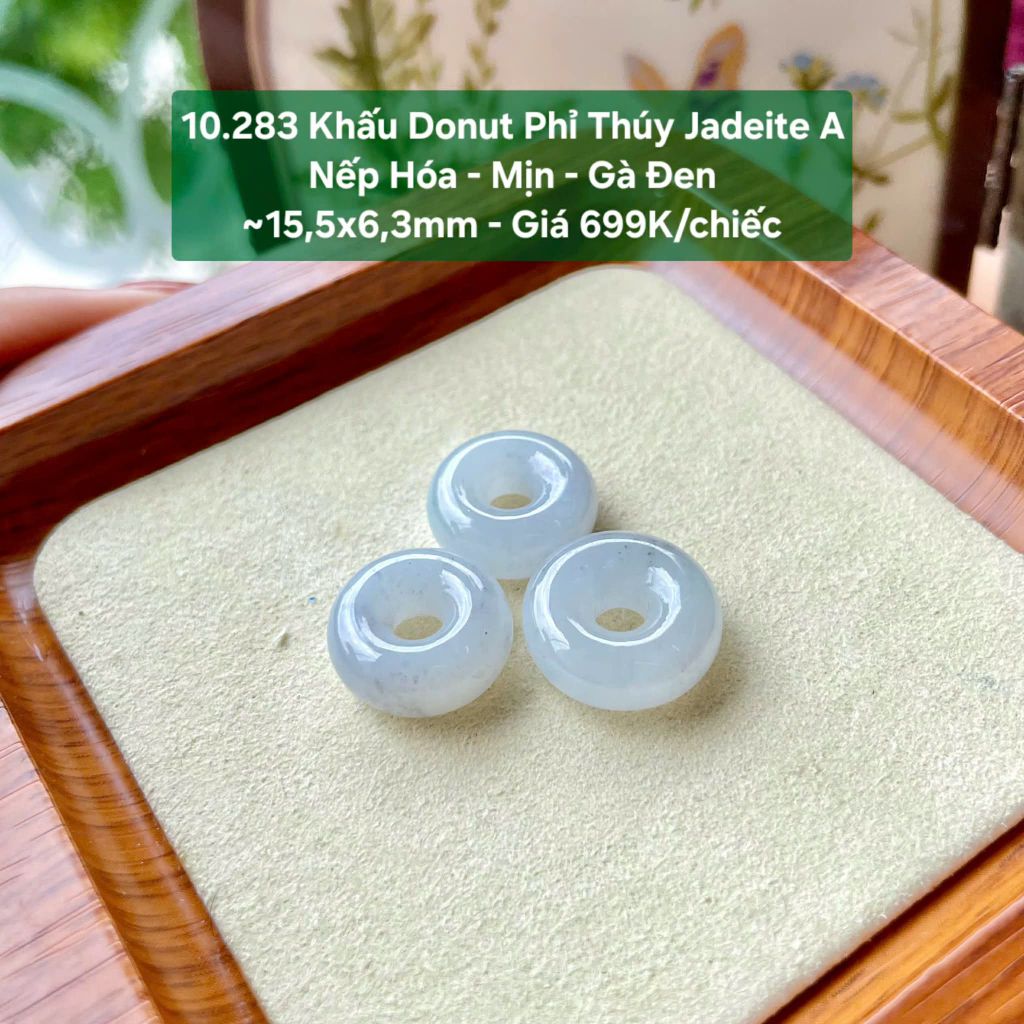 10.283 Khấu Donut Phỉ Thuý Jadeite A - Nếp Hoá - Mịn - Gà Đen ~15,5x6,3mm