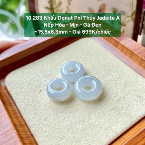10.283 Khấu Donut Phỉ Thuý Jadeite A - Nếp Hoá - Mịn - Gà Đen ~15,5x6,3mm