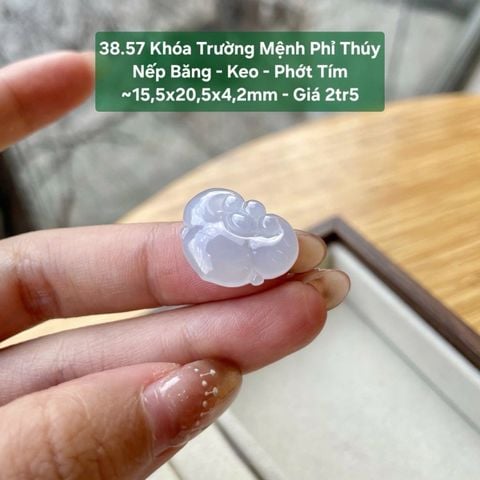 Khóa Trường Mệnh Phỉ Thúy  Nếp Băng - Keo - Phớt Tím  ~15,5x20,5x4,2mm 38.57