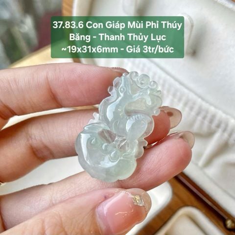 Con Giáp Mùi Phỉ Thúy Băng - Thanh Thủy Lục ~19x31x6mm 37.83.6