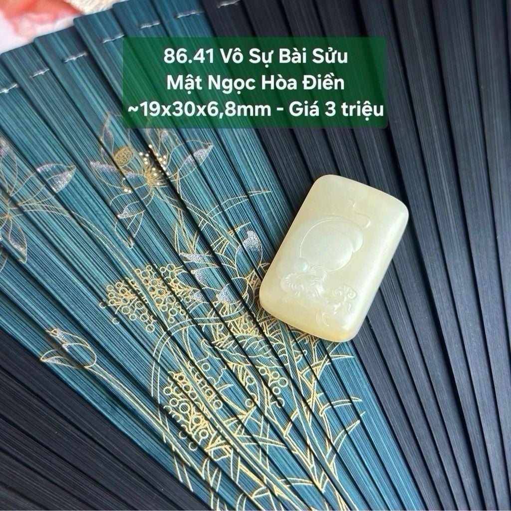 Vô Sự Bài Sửu  Mật Ngọc Hòa Điền  ~19x30x6,8mm 86.41