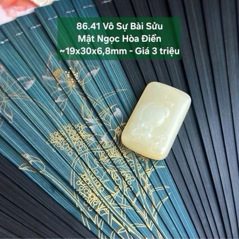 Vô Sự Bài Sửu  Mật Ngọc Hòa Điền  ~19x30x6,8mm 86.41
