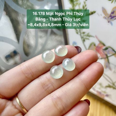 Mặt Ngọc Phỉ Thúy Băng - Thanh Thủy Lục ~8,4x9,8x4,8mm 16.178