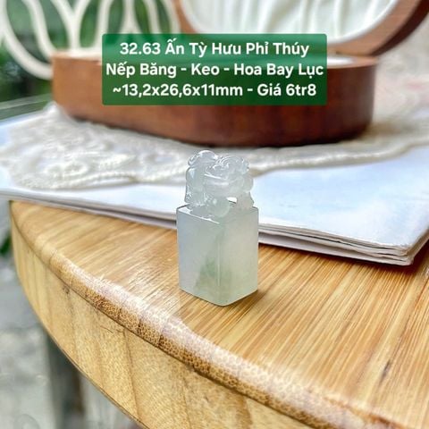 Ấn Tỳ Hưu Phỉ Thuý Nếp Băng - Keo - Hoa Bay Lục ~13.2x26.6x11mm - 32.63