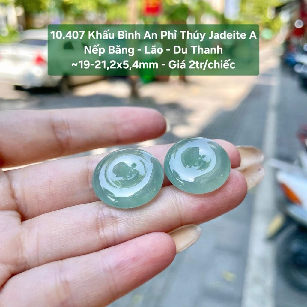 10.407 Khấu Bình An Phỉ Thúy Jadeite A Nếp Băng - Lão - Du Thanh ~19-21,2x5,4mm