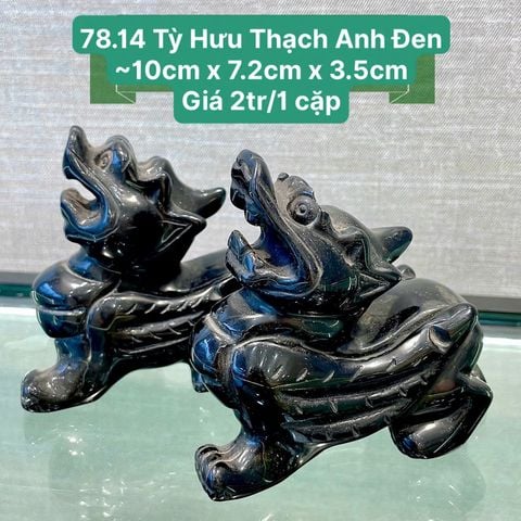 Tỳ Hưu Obsidian ~10x7.2x3.5cm 78.14