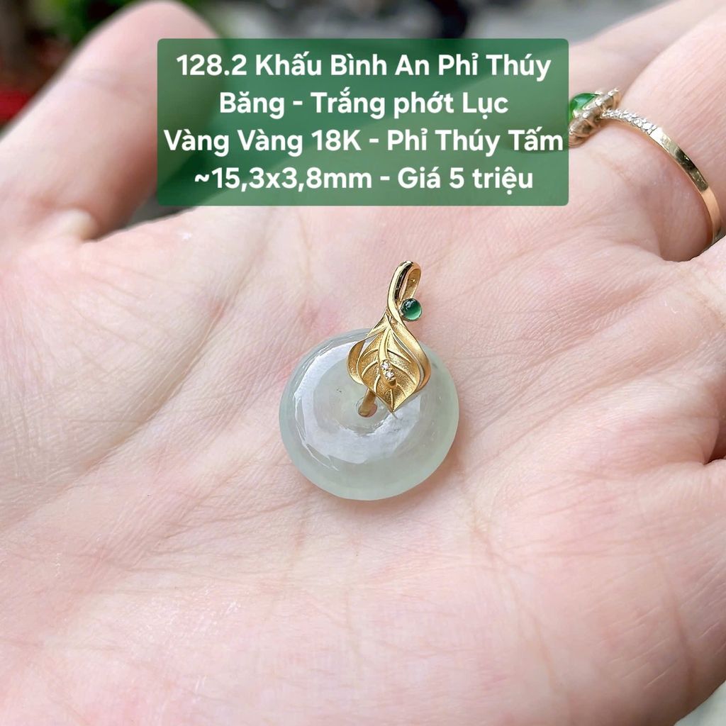 Khấu Bình An Phỉ Thúy Băng - Trắng phớt Lục Vàng Vàng 18K - Phỉ Thúy Tấm ~ 15,3x3,8mm 128.2