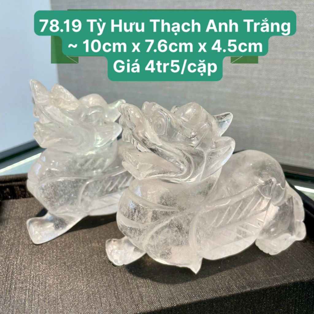Tỳ hưu thạch anh trắng ~10x7.6x4.5cm 78.19
