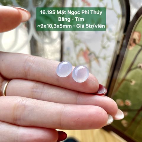 Mặt Ngọc Phỉ Thúy Băng - Tím ~9x10,3x5mm 16.195