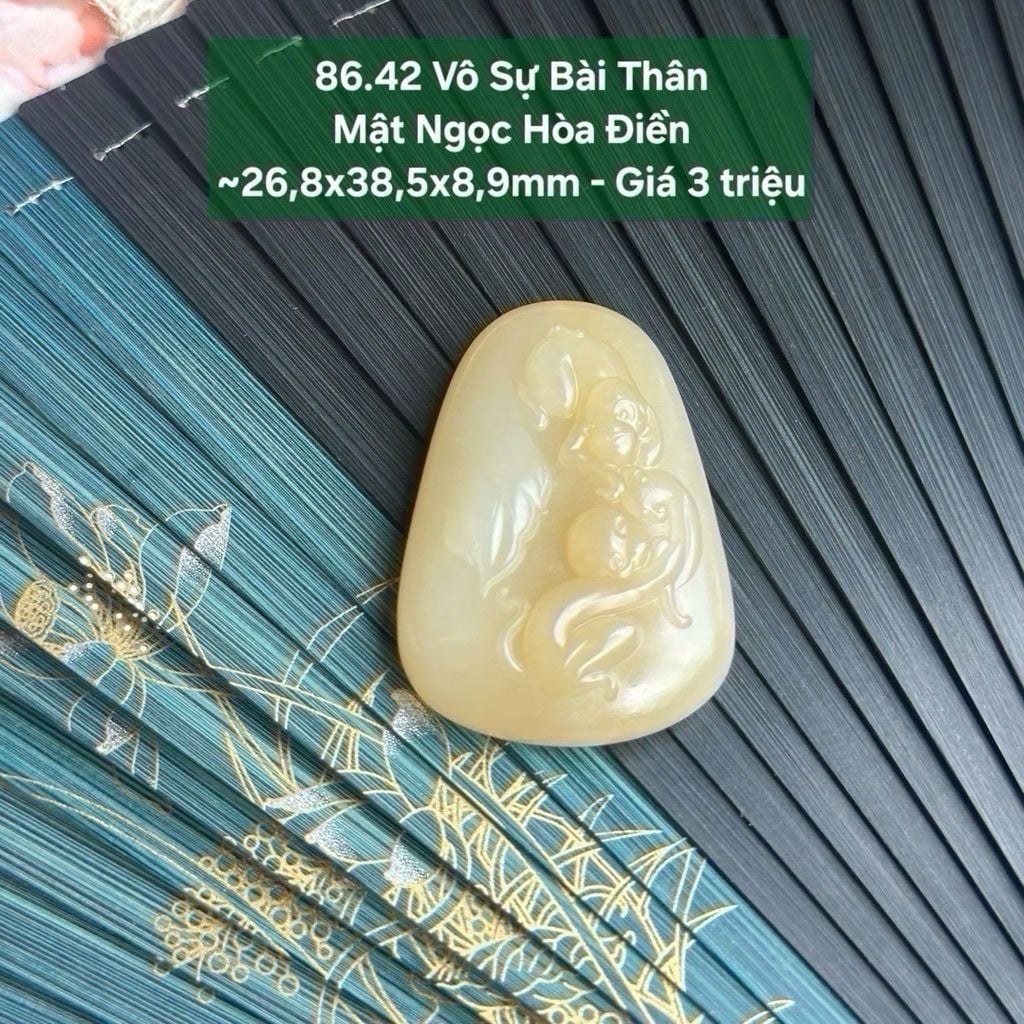 Vô Sự Bài Thân  Mật Ngọc Hòa Điền  ~26,8x38,5x8,9mm 86.42